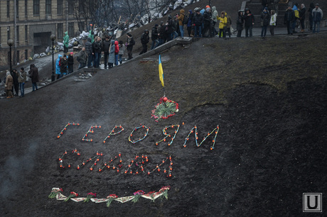 Майдан. Киев. Украина. 23.02.2014