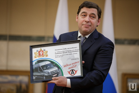 Встреча ХК 