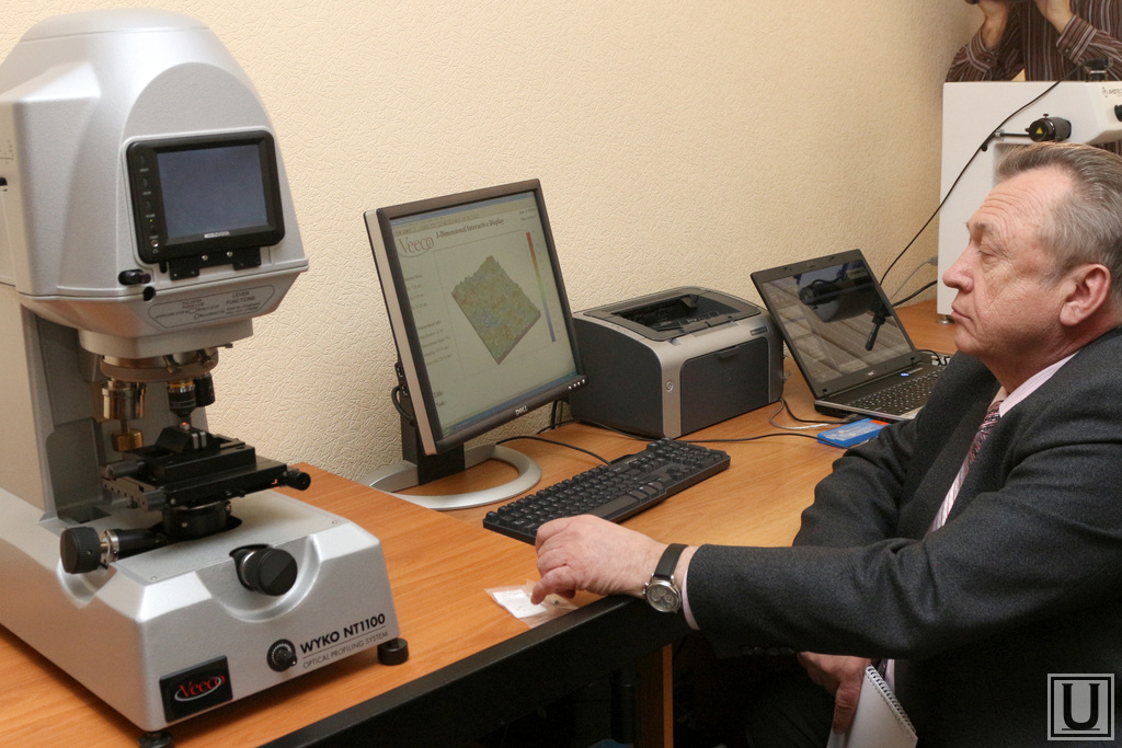 Сенсор курган. Сенсор курган. Сенсор курган. Ооо сенсор курган. Ооо предприятие сенсор.