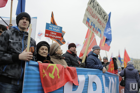 Митинг в поддержку присоединения Крыма к России, Челябинск, 18.03.2014, митинг крым