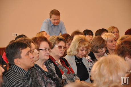 Конкурс 