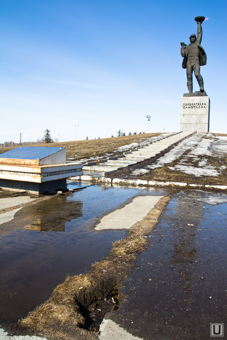 Памятник 