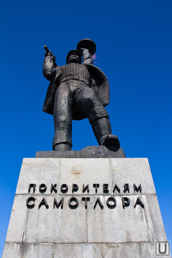 Рисунок алеша нижневартовск