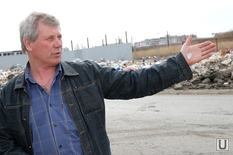 Депутатский рейд Курган, шпаков анатолий