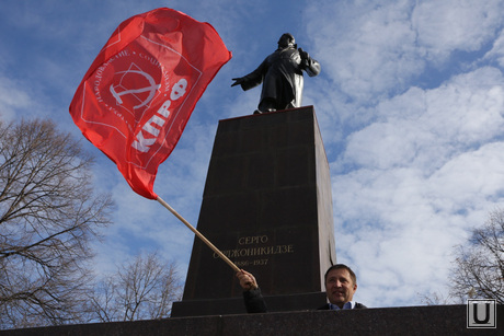 Митинг КПРФ за сохранение УЗТМ. Екатеринбург