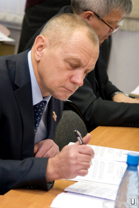 Комитеты облдумы здание Правительства области Курган, бондарев александр, комитет по экономике