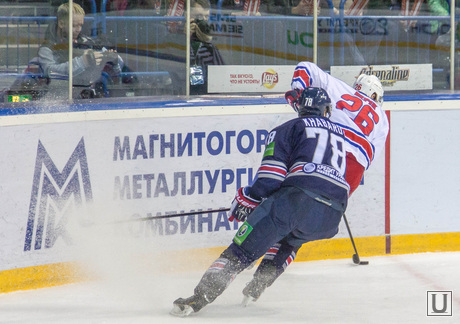 Хоккейный матч 