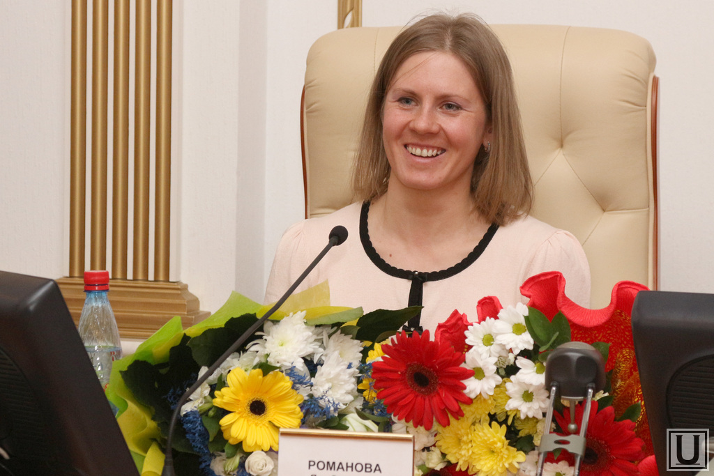 Романова Яна ОИ