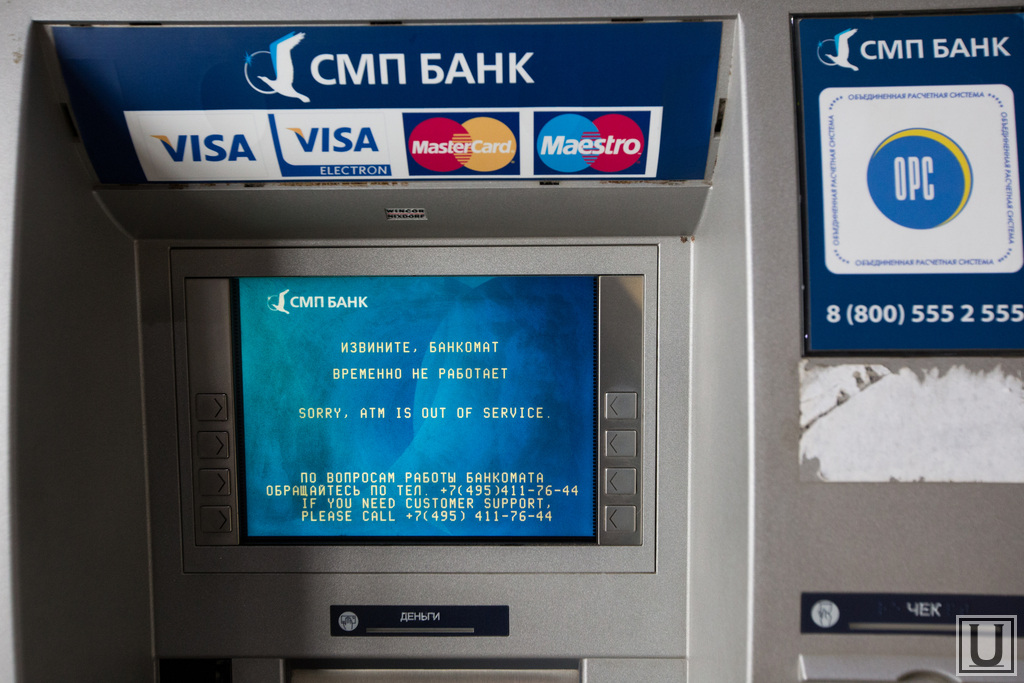 Застряла карта в банкомате втб