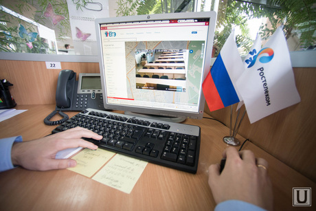 Контактный центр ЕГЭ на Индустрии, 56а. Екатеринбург