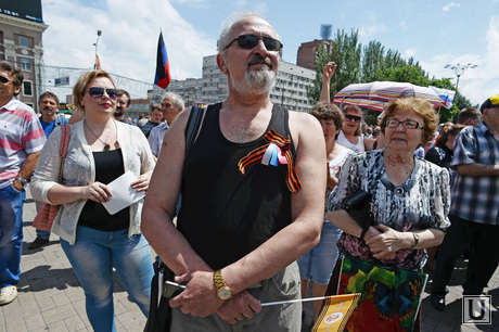 Митинг за мир в Донецке. Украина