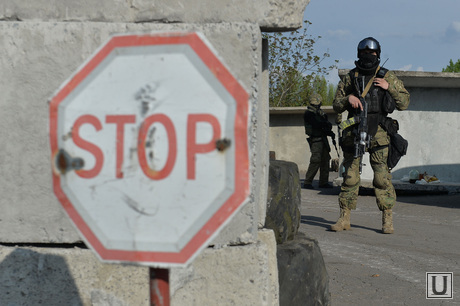 Последствия АТО и украинские блокпосты в Краматорске. Украина, стоп, украинские войска, блокпост, военные