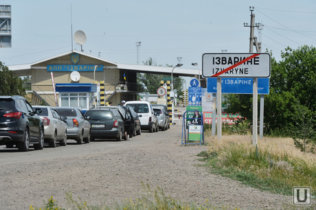 Изварино. Граница. Очередь бегущих из Украины в Россию, кпп, граница, изварино