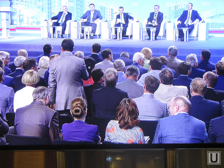 Еще с форума «ЖКХ — новое качество» в Челябинске, 06.06.2014