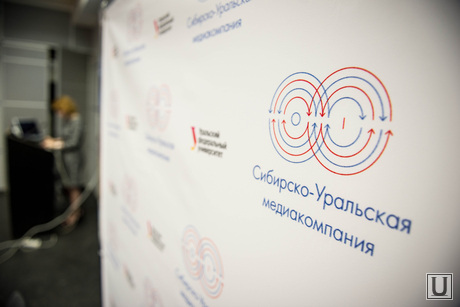 Семинар по инфографике. Екатеринбург