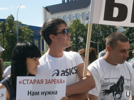 Тюмень. Митинг за школу №11, Тюмень Митинг Школа 11