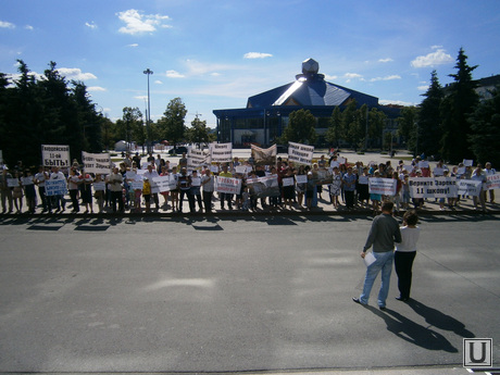 Тюмень. Митинг за школу №11, Тюмень Митинг Школа 11