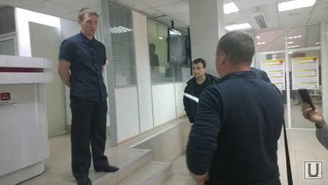 Скандал в сервисном центре Дом.ру. Екатеринбург