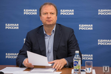 Заседание президиума свердловского ЕР по вопросу беженцев из Украины. Екатеринбург