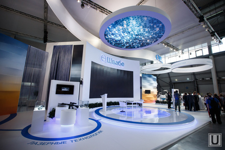 ИННОПРОМ-2014. Пресс-день. Екатеринбург