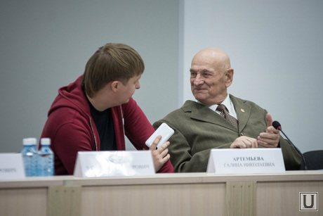 Школа мэров