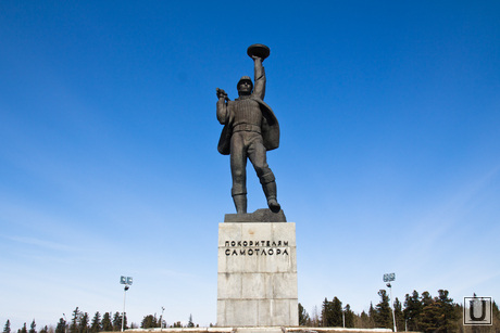 Памятник 