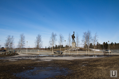 Памятник 
