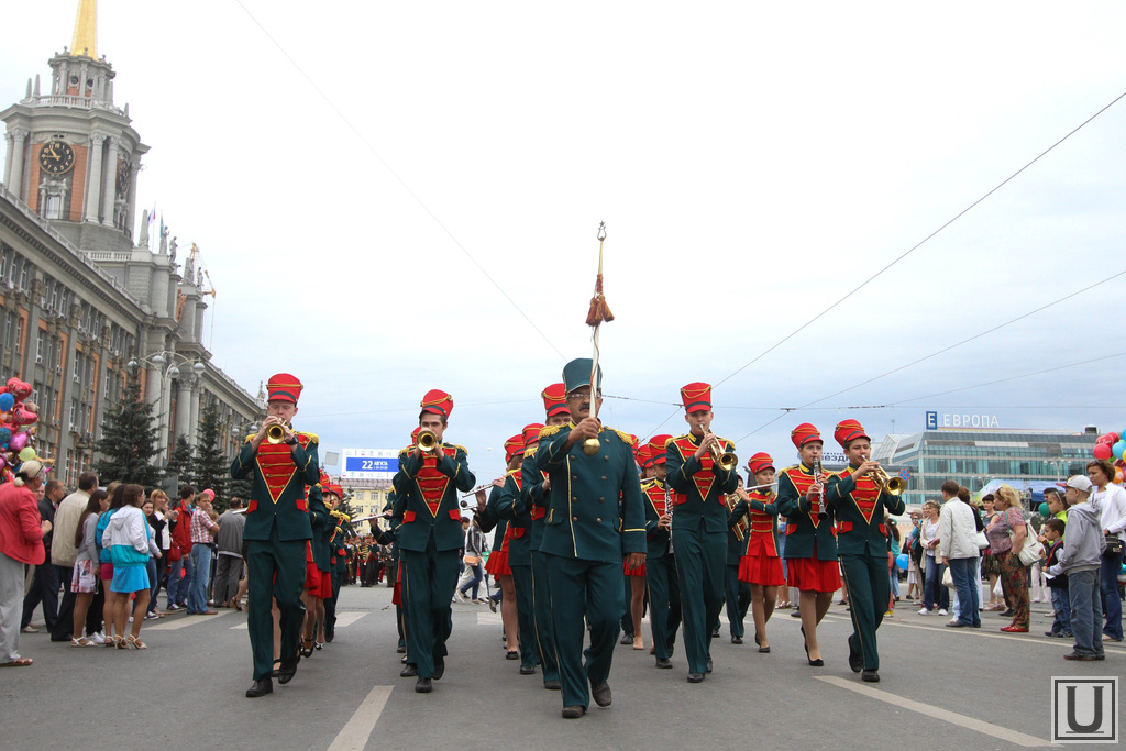 Парад Г 77 Купить В Екатеринбурге