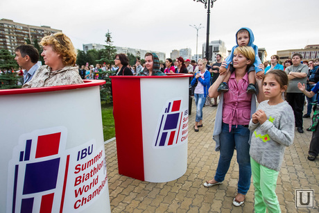 Чемпионат мира по летнему биатлону. Открытие. Тюмень