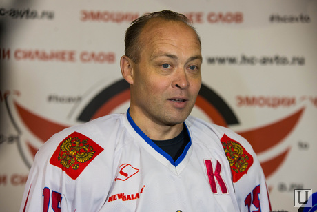 Хоккей в 