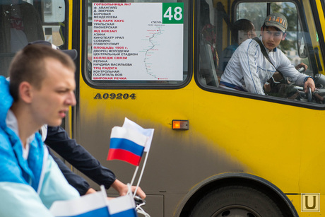 Велопробег по случаю Дня флага РФ. Екатеринбург