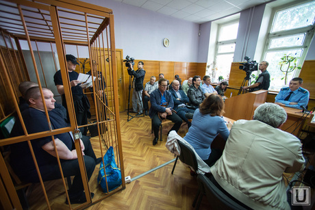 Суд по делу хомутов УВЗ. Последнее слово. Екатеринбург