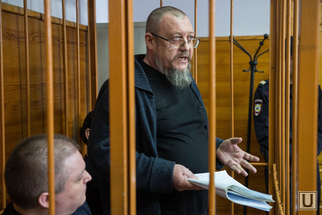 Суд по делу хомутов УВЗ. Последнее слово. Екатеринбург