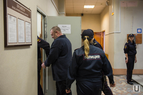 Суд по делу хомутов УВЗ. Последнее слово. Екатеринбург