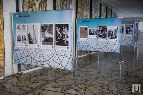 Фотовыставка ИТАР-ТАСС во Дворце молодежи. Екатеринбург