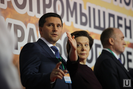 V межрегиональная агропромышленная выставка УрФО. Екатеринбург