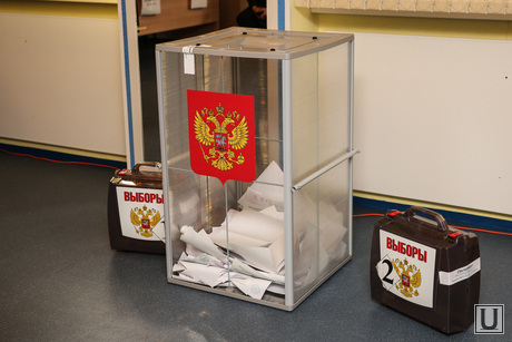 Выборы 2014. Сургут