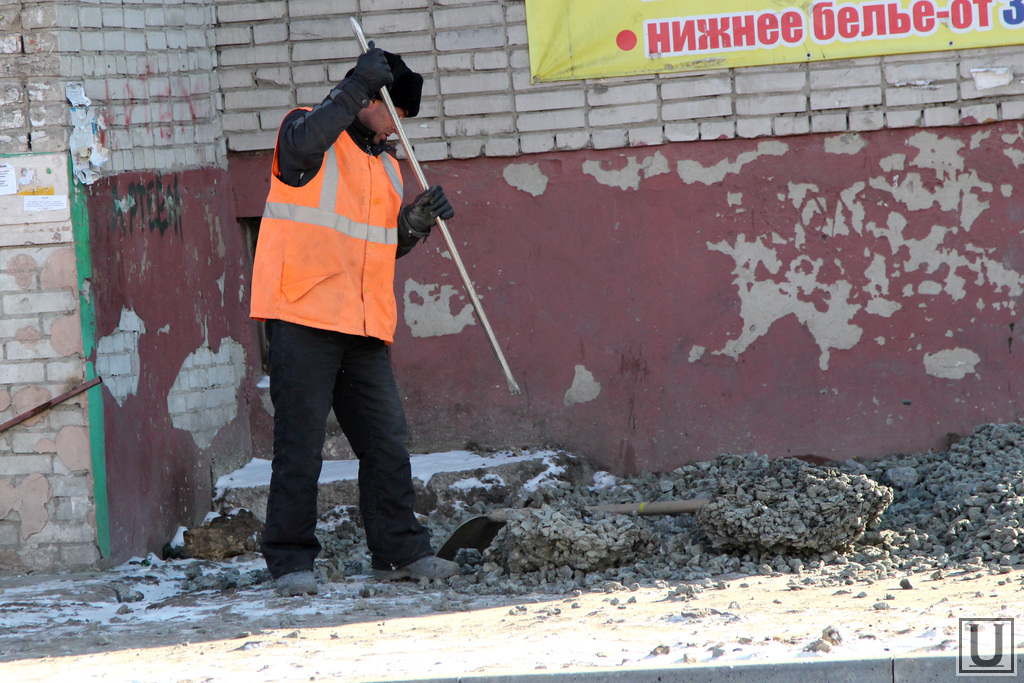 Factory worker. Проектировщики визит плюс нарва. Работа кургане рабочим. Работа кургане рабочим. Токарь-расточник.