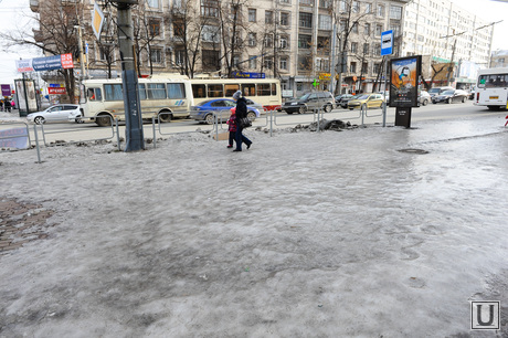 Клипарт. Гололед. Челябинск., гололед