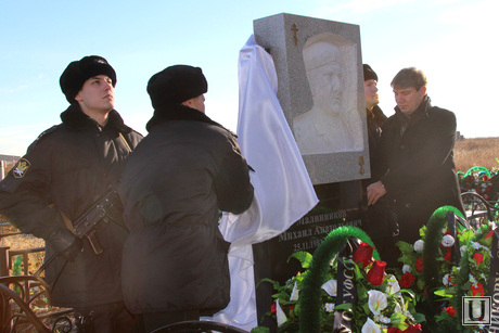 Открытие памятника Михаилу Малинникову Курганская область Половинский р-н село Хлупово, открытие памятника махаилу малинникову