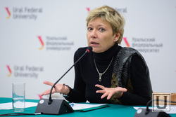 Светлана Бабаева Фото Журналист
