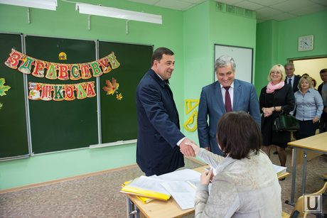 Евгений Куйвашев в школе №175. Екатеринбург, якоб александр, биктуганов юрий, куйвашев евгений, умникова евгения, здравствуй школа