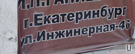 Подборка ошибок и ляпов