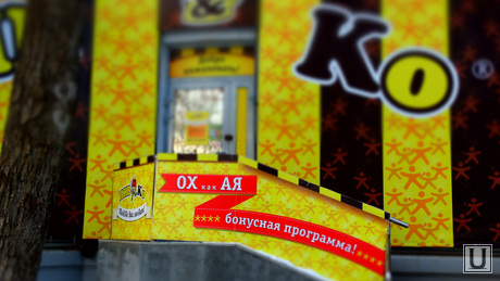 Подборка ошибок и ляпов