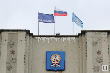 Ноябрьск, герб ноябрьска