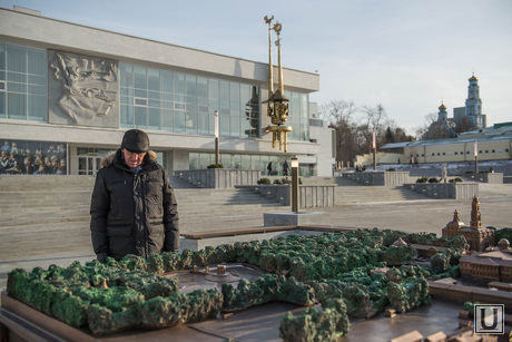 Театр Юного Зрителя после реконструкции. Екатеринбург, тюз, харитоновский парк, театр юного зрителя, вознесенская горка