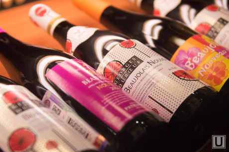 Beaujolais. Божоле, beaujolais nouveau
