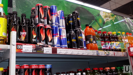 Магазины Где Продают Энергетики