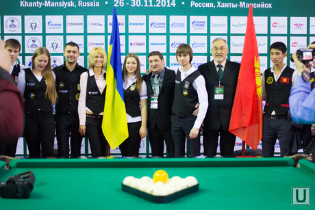 Открытие чемпионата мира по русскому бильярду. Ханты-Мансийск.