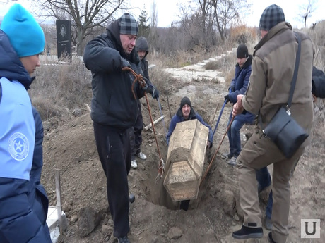 Эксгумация на Украине